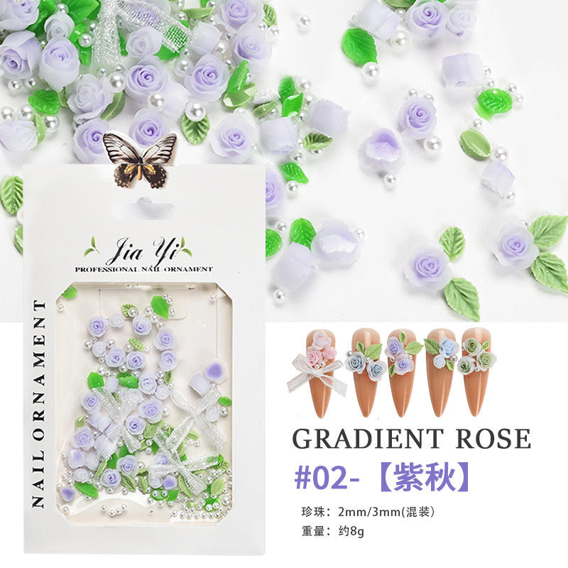 02เพิ่มขึ้น # ฤดูใบไม้ร่วงสีม่วง