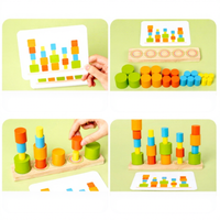 Jeu de blocs en bois Montessori, blocs d'équilibre cylindriques, blocs de construction, jeu de cartes flash, jouets éducatifs pour empiler, jouets pour tout-petits