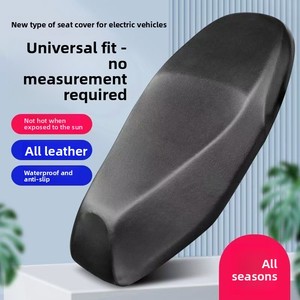 <span class=keywords><strong>Housse</strong></span> <span class=keywords><strong>de</strong></span> siège <span class=keywords><strong>de</strong></span> moto électrique, grande taille, extra large, imperméable, <span class=keywords><strong>protection</strong></span> contre la pluie, <span class=keywords><strong>protection</strong></span> solaire, isolation thermique, modèle universel - Product Image 1