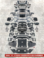 Kit de Carrocería de Alta Calidad para BMW X5 E70 2008-2013, Estilo G05 X5M Modificado, Parachoques Delantero y Trasero, Venta de Fábrica, Kits de Carrocería Completos