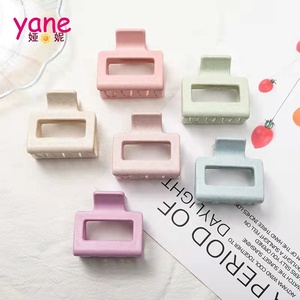 Pinzas coreanas de paja de trigo para mujer, accesorios de talla media, garra - Product Image 2