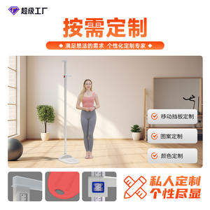 Nouvelle stadiomètre FRK pour adultes et enfants, pour les garderies, les communautés et les hôpitaux, pour les contrôles de santé - Product Image 5