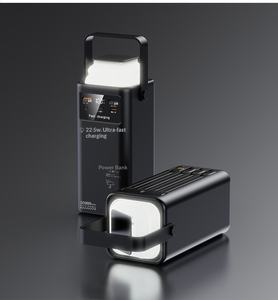 พาวเวอร์แบงค์พลาสติกขนาดใหญ่ 120W ความจุ 100000 มิลลิแอมป์ สำหรับกิจกรรมแคมป์ปิ้งกลางแจ้ง ข้ามพรมแดน กรณีฉุกเฉิน ขายส่ง - Product Image 6