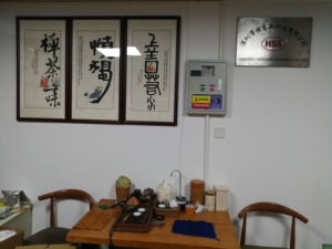 Everfuse 1206 resettable cầu chì pptc polyswitch SMT SMD 1206 0.75A 750mA 8V - Product Image 3