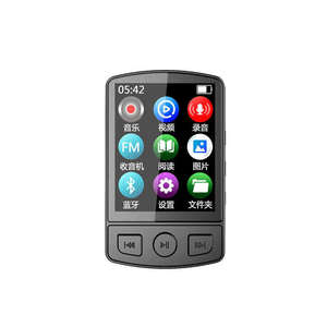 Lecteur MP3 portable BT 5.2 avec clip sportif, son HiFi sans perte, prise en charge de la radio FM, lecteur de livres électroniques et enregistreur pour la salle de sport, la course en extérieur - Product Image 5