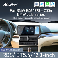 Caméra 360° Meihua, navigation GPS 4G pour voiture, autoradio Android, lecteur DVD pour BMW E46 1998-2004, BMW Série 3 ancienne