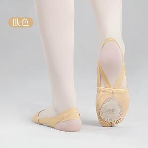 <span class=keywords><strong>Scarpe</strong></span> da ballo per mezza Sole da <span class=keywords><strong>ginnastica</strong></span> in tela elastica morbida per ragazze con fodera in cotone in microfibra - Product Image 5