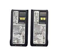 Baterai 2600mAh PMNN4808A / PMNN4809A untuk Radio Dua Arah Motorola Non-Explosion-Proof R7
