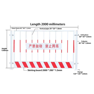 Construction d'une barrière d'isolement de <span class=keywords><strong>sécurité</strong></span> de <span class=keywords><strong>sécurité</strong></span> de la fosse de fondation profonde - Product Image 2