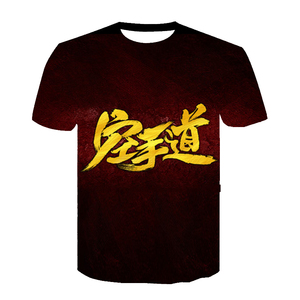 Thăng Hoa Hot Chuyển <span class=keywords><strong>Custom</strong></span> <span class=keywords><strong>Made</strong></span> Vòng Cổ T Shirt Đối Với Karate - Product Image 4