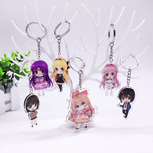 Giá bán buôn tùy chỉnh Kpop Sao <span class=keywords><strong>Keychain</strong></span> Acrylic Charm rõ ràng Acrylic <span class=keywords><strong>Keychain</strong></span> lời bài hát <span class=keywords><strong>Keychain</strong></span> sanri0 - Product Image 3