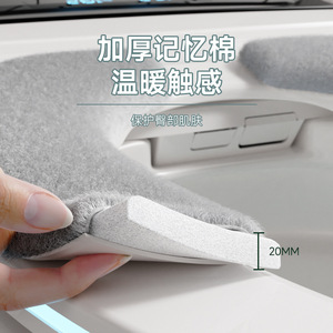 Toilet Seat Cover Plush Material Four Seasons Use Strong Waterproof Adhesive Ring - Product Image 2