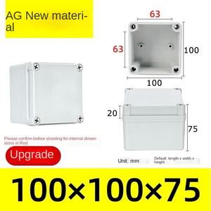 Housse de pluie ABS nouvelle boîte étanche en plastique étanche à l'humidité mobile extérieur surveillance bouton d'alimentation boîte de jonction - Product Image 4