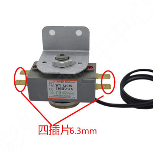 Thermostat pour chauffe-eau 20A 6,7 cm avec vis de réglage de la température, fixation en cuivre - Product Image 2