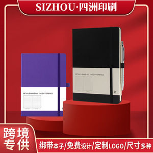 Biểu tượng tùy chỉnh A5 A6 PU cứng Bìa máy tính xách tay chủ Bút Đàn hồi ban nhạc cuộc họp PHÚT Nhật Ký khuyến mãi doanh nghiệp tùy biến - Product Image 2