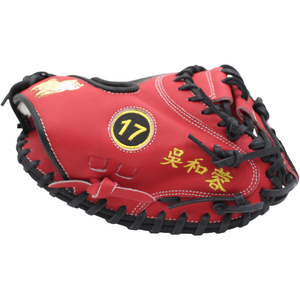 Fabrikangepasstes Logo Neue Professionelle Maßgefertigte Softball-Handschuhe aus Rindsleder Steerhide 3A2K Japanisches KIP-Leder Benutzerdefinierte Größe A2K - Product Image 5