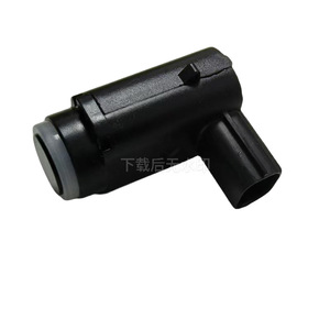 Chevrolet Reversing Radar 25955155 Rear Parking <b>Sensor</b> 12 V Standard Measurement Range <b>Car</b> Fitment - Product Image 2