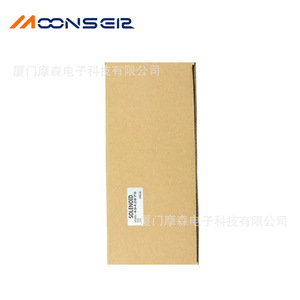 Vanne solénoïde MoonsEir 4942879 pour moteurs Cummins, coupure de carburant, média huileux - Product Image 2