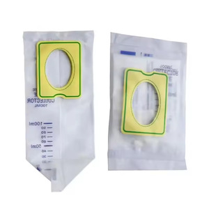 Bolsa de Recolección de Orina para Bebés Master de 100 ml, Grado Médico, para Niños, Bolsa de Drenaje Desechable - Product Image 1