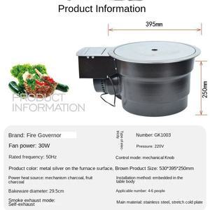 Réchaud de camping de machine de <span class=keywords><strong>barbecue</strong></span> sans fumée de gril de carbone d'intérieur commercial - Product Image 3