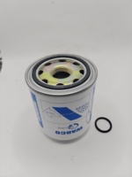 Filtre à air 587-9321 5879321 pour excavatrice Cat 12K 320 323, niveleuse, chargeuse, bulldozer