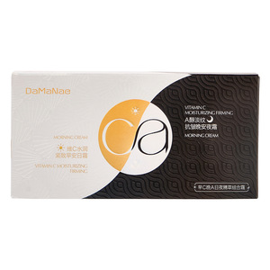 Crema de Día Antienvejecimiento de Rápida Absorción, No Grasosa, Compatible con Maquillaje, Sin Grumos, Hidratante, Textura Suave, Para Todo Tipo de Piel - Product Image 6