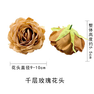 Coiffe de mariée artificielle en roses superposées 9-10cm, accessoires de photographie de mariage, décorations - Product Image 4