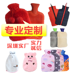Housse de bouteille d'eau chaude en <span class=keywords><strong>peluche</strong></span> motif animal de dessin animé mignon, protection douce en fausse fourrure, motif personnalisé, manchon chauffant pour adultes et enfants - Product Image 1