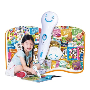 प्रारंभिक बचपन के ऑडियो खिलौने शैक्षिक इलेक्ट्रॉनिक बोलने वाले बच्चों के लिए द्विभाषी अंग्रेजी चीनी - Product Image 1
