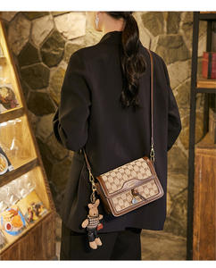 <span class=keywords><strong>2026</strong></span>年社交媒体热门单品女士高端方形包 - 纹理单盖热门款式斜挎包 - Product Image 1