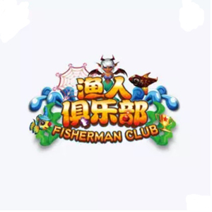 เครื่องเกมตกปลาแบบอาร์เคดของฟิชเชอร์แมนคลับ บอร์ดเกมล่าปลา - Product Image 1