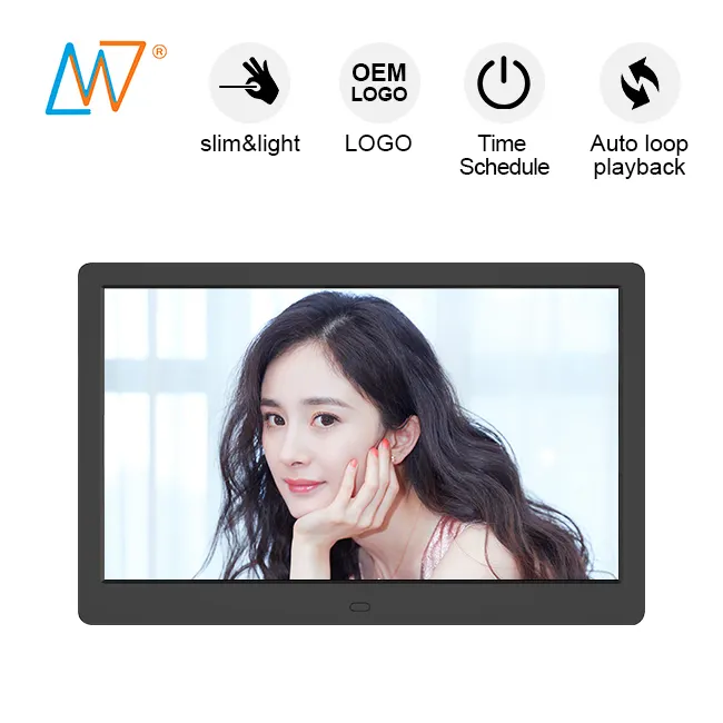 12inch full hd lcd media video player digital signage tv screen displays for advertising