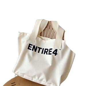 Sac fourre-tout en coton coloré personnalisé pour femme, beige naturel, promotion en gros, sac en toile avec poignée en sangle stable - Product Image 1