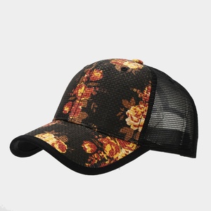 Wholesale <b>Straw</b> Beach Sun Hat Custom Print Trucker Cap Elegant Unisex Summer Mesh Outdoor Sports Style Fashion Caps for Women - Product Image 5