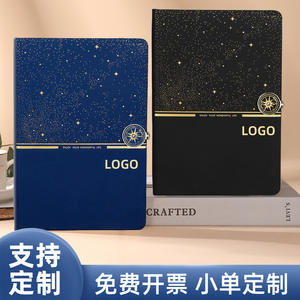 Carnet Business Starry Sky 846, reliure collée, impression offset, ensemble cadeau promotionnel multifonctionnel - Product Image 5