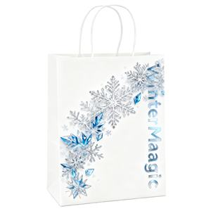 Bolsa de papel de compras con logotipo personalizado con asas de papel, papel Kraft marrón blanco para embalaje, joyería de regalo Boutique - Product Image 3
