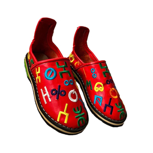 Genuine Handcrafted Moroccan Leather Babouche <b>Slippers</b> Men Anti Slip Breathable Casual Indoor <b>Outdoor</b> Comfort - Product Image 1