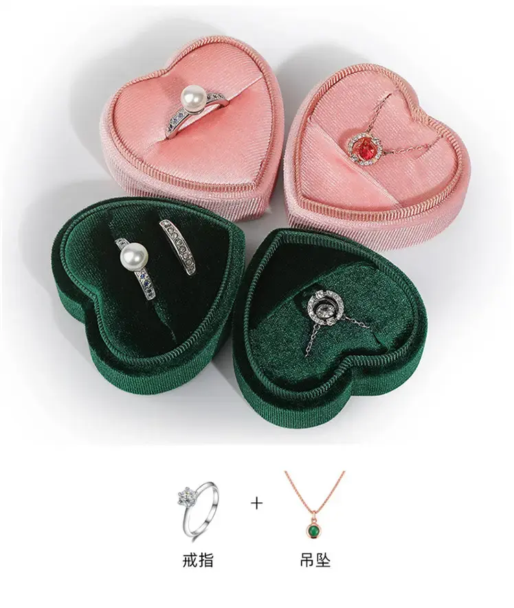 Кольцо в форме сердца, романтический подарок на день Святого Валентина, на заказ, маленькая коробка, бархатная текстура, упаковочные коробки для ювелирных изделий