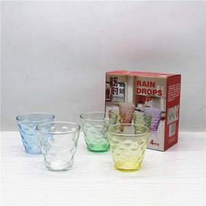 Tasses à café réutilisables incassables au design moderne, compatibles lave-vaisselle et micro-ondes, pour la maison, les mariages et les fêtes - Product Image 2
