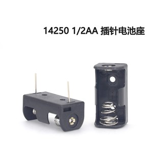 Support de pile 1/2AA ER14250 à cellule unique avec broches PCB, boîtier de pile CR2 - Product Image 5