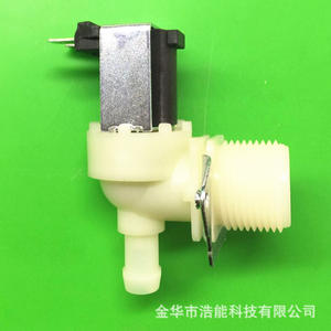 Vanne solénoïde de régulation d'entrée d'eau verticale en nylon pour chauffe-eau - Product Image 5