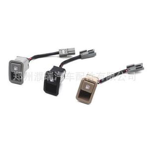 Interruptor de la tapa del tanque de combustible Hyundai 93555-2B000 gris beige negro para Santa Fe, pieza de repuesto - Product Image 4