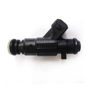 Inyector de Combustible 0280156403 para Volkswagen Polo, Gol, Golf Variant, Tipo Plástico - Product Image 3