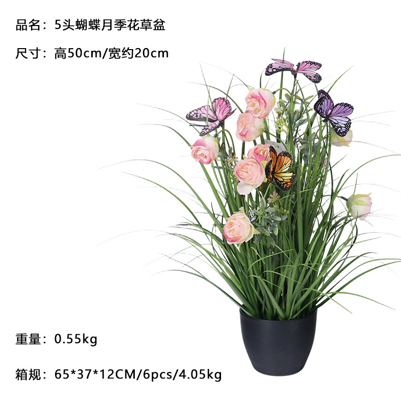 5-head butterfly rose pot - 50cm