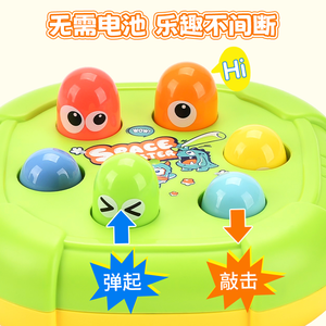 Divertido Juego de Golpear al Topo con Martillo, Juguetes Interactivos para Padres e Hijos - Product Image 5