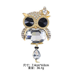 2024 Women's <strong>Owl</strong> Bird Rhinestone Brooches and Pins Alloy <strong>Jewelry</strong> with Plating Technology for Weddings and Engagements - Product Image 1