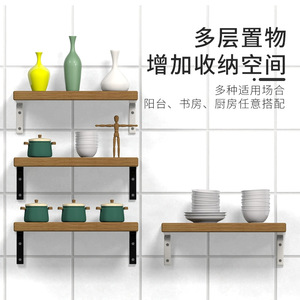 Stainless Steel Wall Shelf Bracket Support Heavy Duty Rectangle Mounting Living Room Storage Rack - Product Image 2