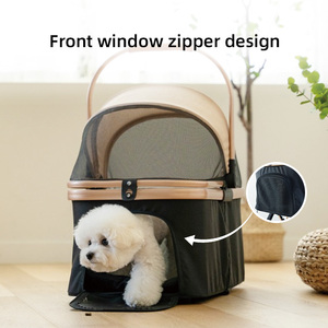Poussette pour animaux de compagnie classique et tendance, personnalisée en usine - Product Image 2
