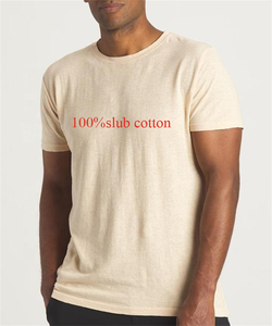 T-Shirt con Logo Personalizzato, Vestibilità Ampia, 100% Bambù e Cotone Slub 190 GSM, Collo Tondo con Cucitura Singola per Uomo e Donna - Product Image 1