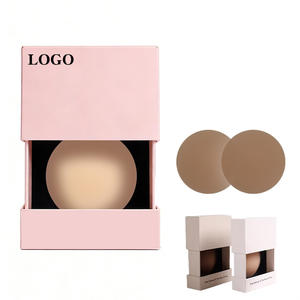 Copricapezzoli Adesivi in Silicone Tinta Unita - Design Traspirante Sollevamento del <span class=keywords><strong>Seno</strong></span> Femminile Rimovibile Sottile Invisibile Senza Cuciture per Uso Quotidiano - Product Image 1